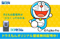 �h��������I���W�i���ǎ������z�z��