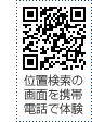 img_qr.gif