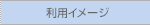 ���p�C���[�W