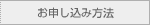 ���\�����ݕ��@