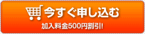�������\������ ��������500�~�����I
