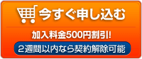 �������\������ ��������500�~�����I