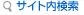 �T�C�g������
