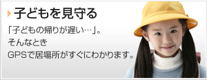 �q�ǂ��������