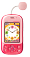 �ʐ^�Fmamorino(�}�����[�m)