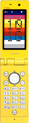 �ʐ^�F�L�b�Y�P�[�^�CF-05A