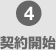 4 �_��J�n