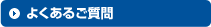 �悭���邲����